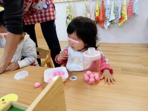 おしごと